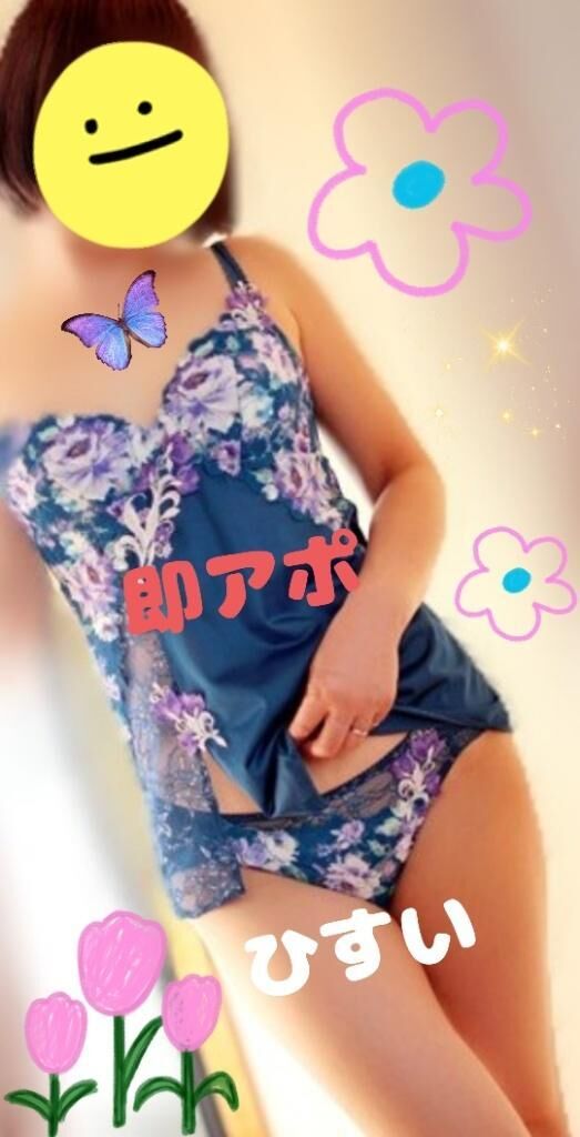 ありがとうございました(^^♪
