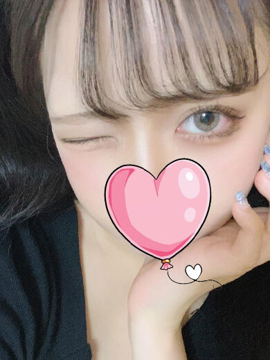 やばいっ