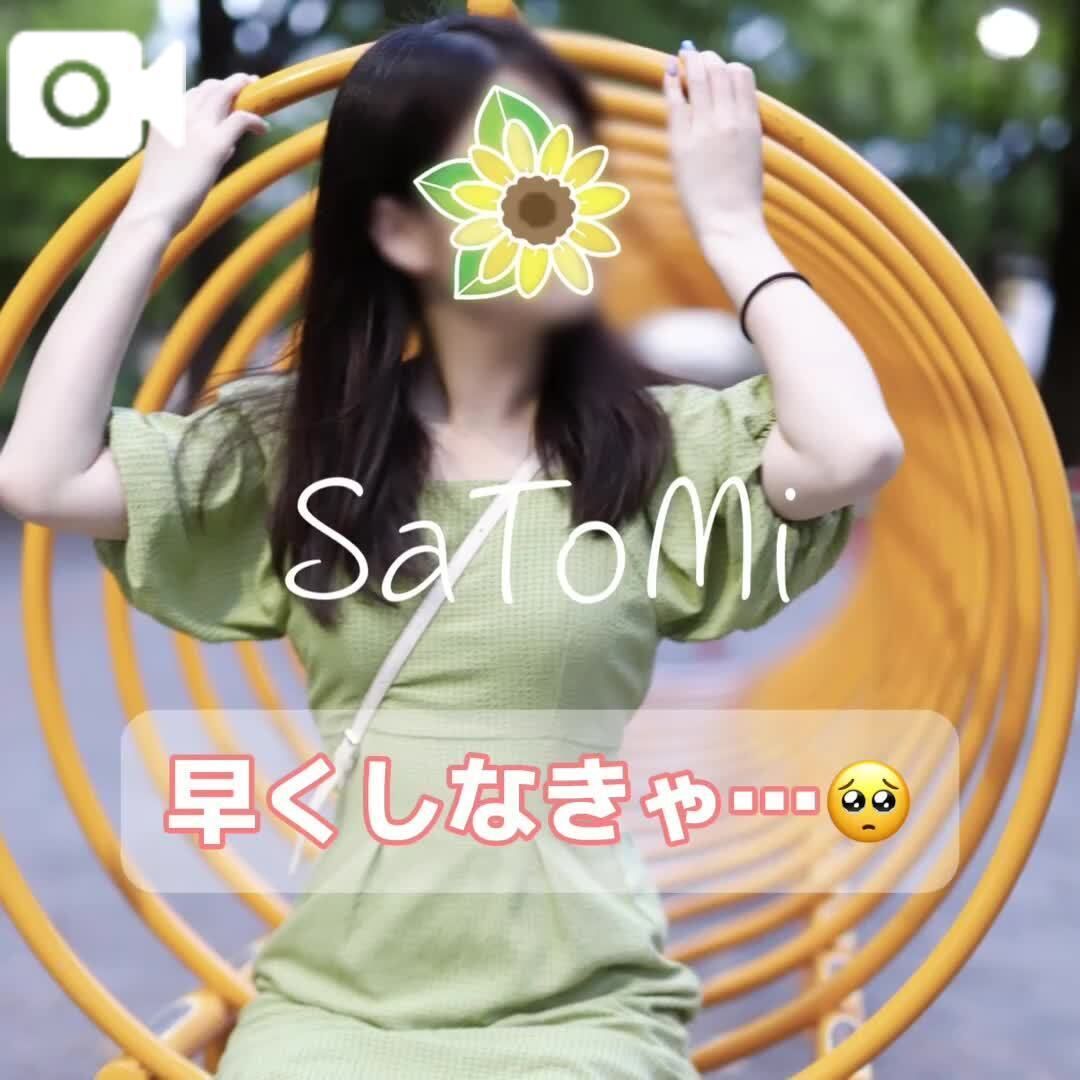 考え中&#9785;&#65039;&#128173;