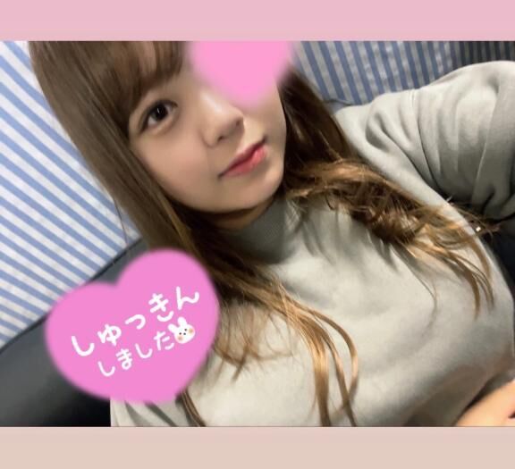 出勤&#9825;