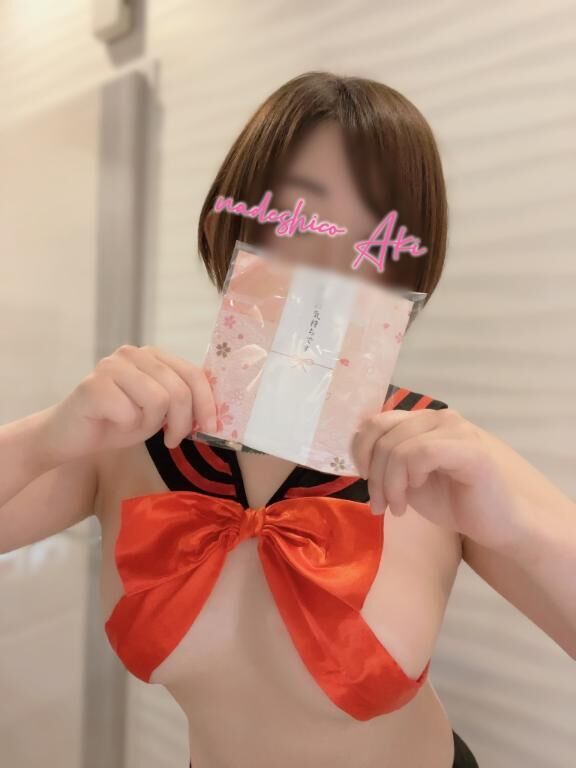 期間限定&#9825;個人イベントだよー&#9825;&#9825;