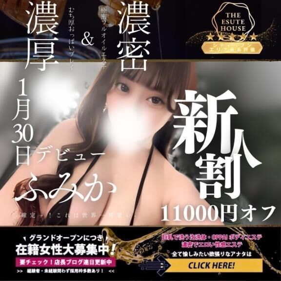 0220&#9825;おやすみ