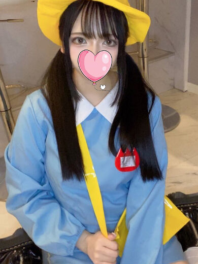 出勤してるよ
