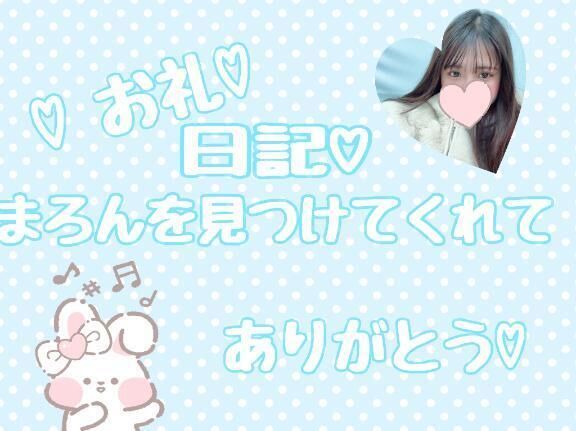 &#128140;10年選手お兄さん&#128140;&#128513;&#128149;