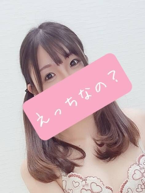 ありがとうございます