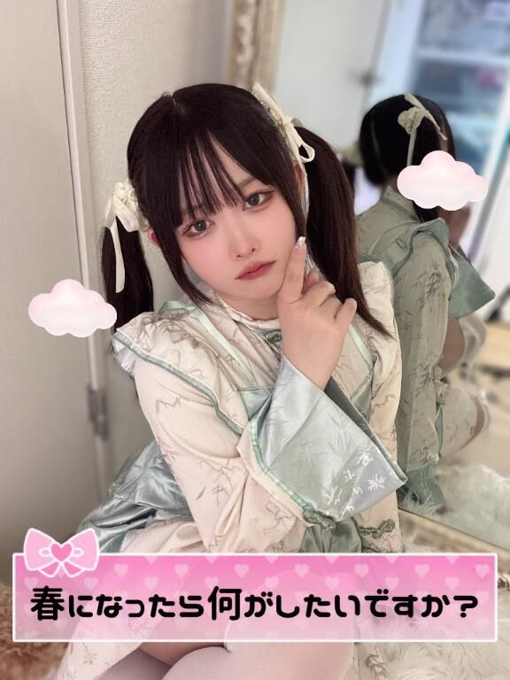 トータル時間&#9825;