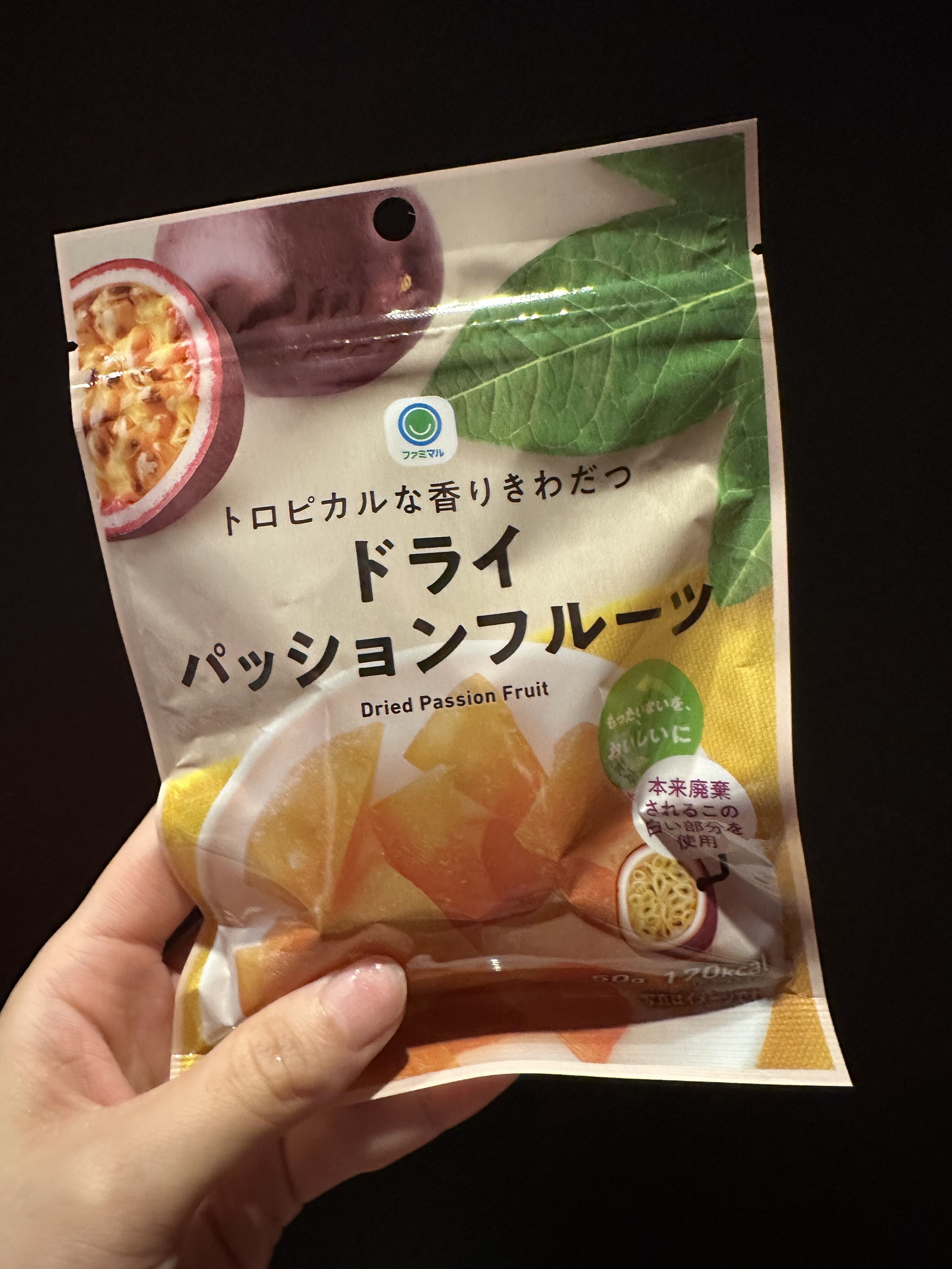 今日もありがとうニダ!(´▽｀)&#9825;