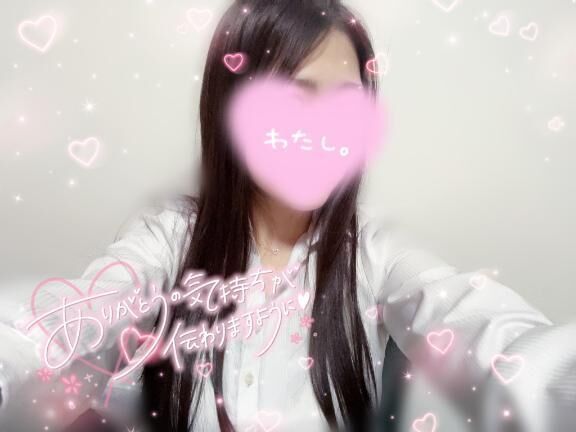 今日もありがとんとん&#129293;
