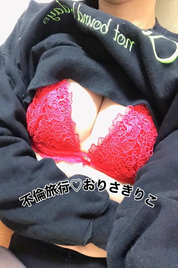退勤