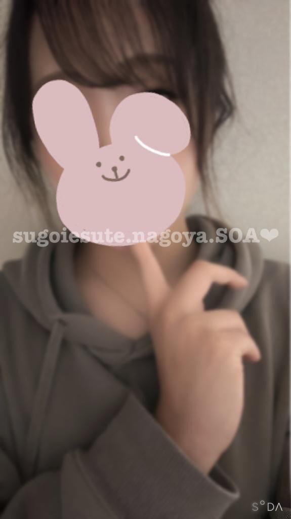エロいだけじゃない&#10083;&#65039;