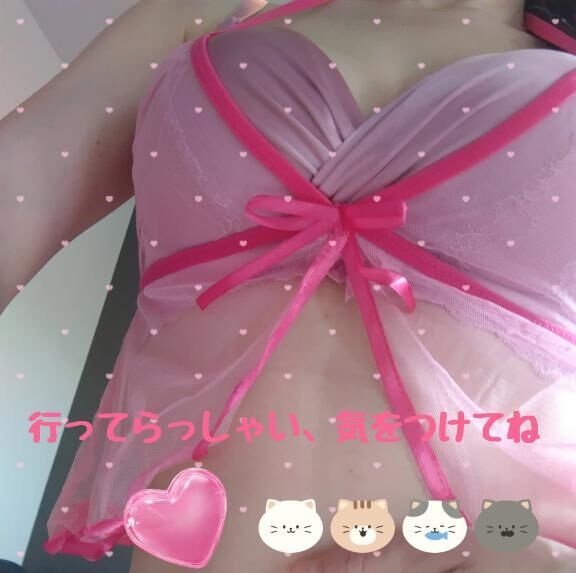 おはよう&#9825;