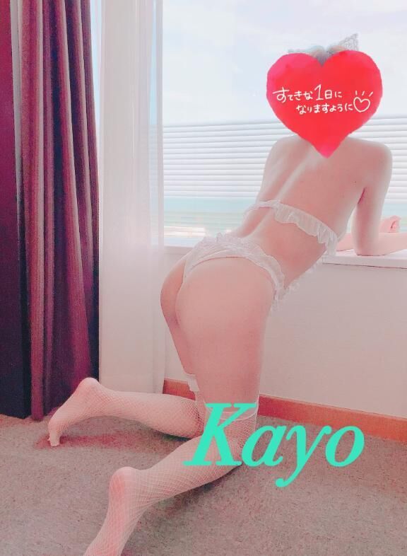 おはよう♡