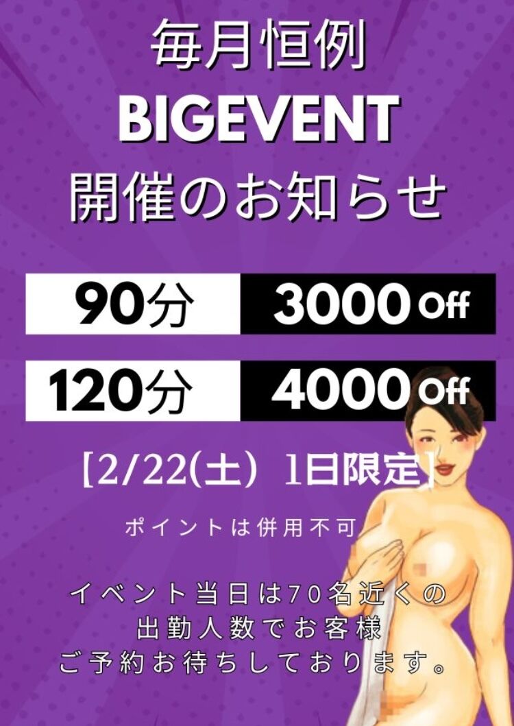 寒い朝です