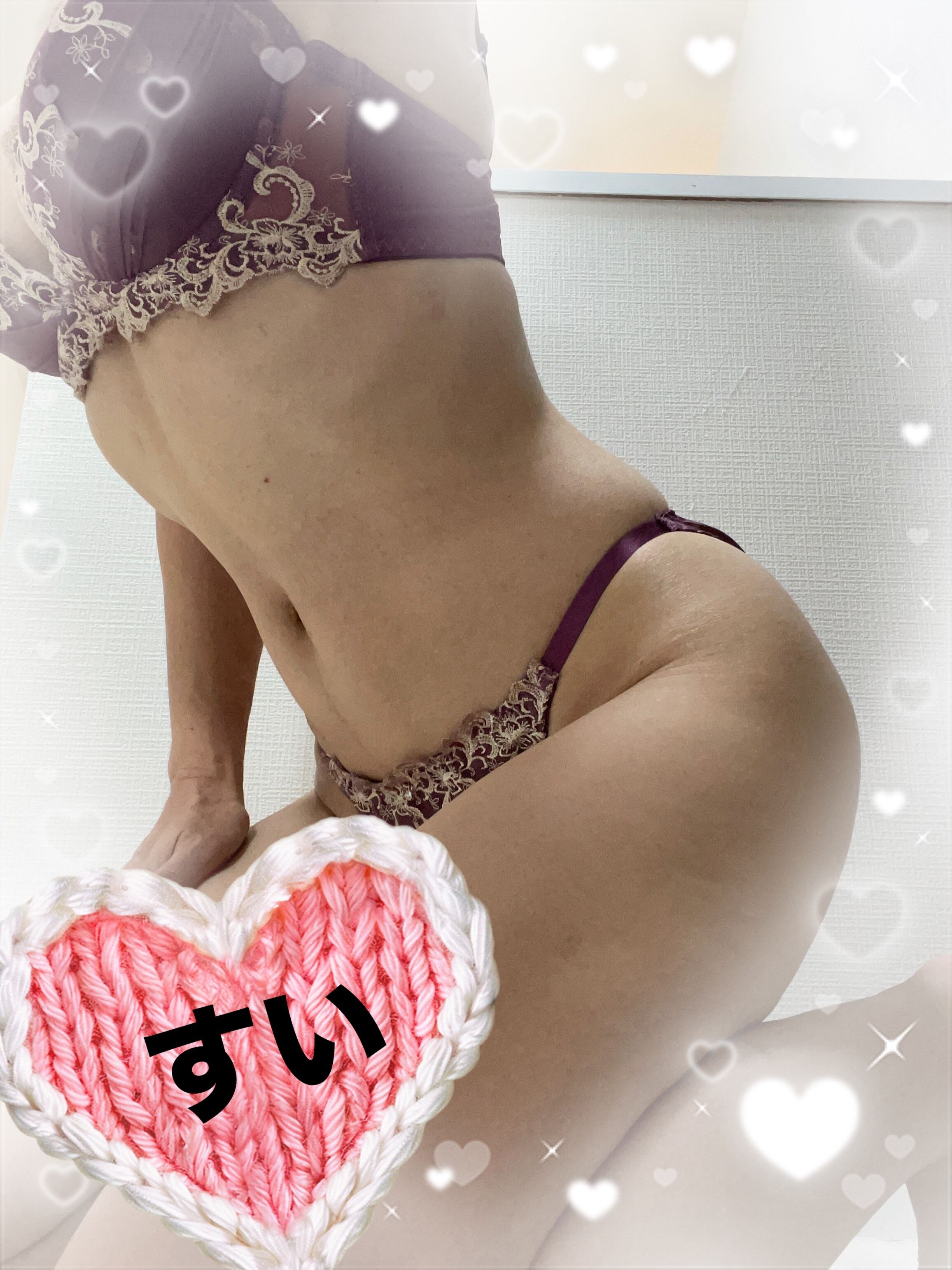 忘れてました