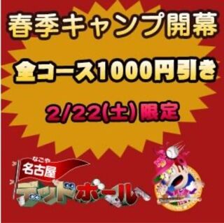 おはようございます( &#758;&#729;&#7509;&#729;&#758; )&#9728;&#65039;