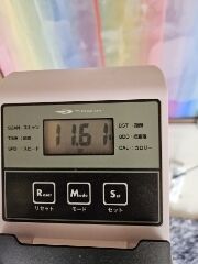 ヤッてきちゃった&#9825;&#9825;