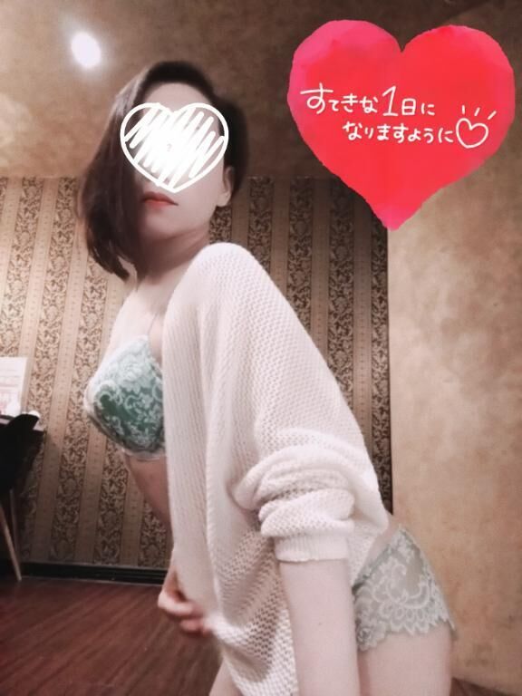 おはよ&#128150;