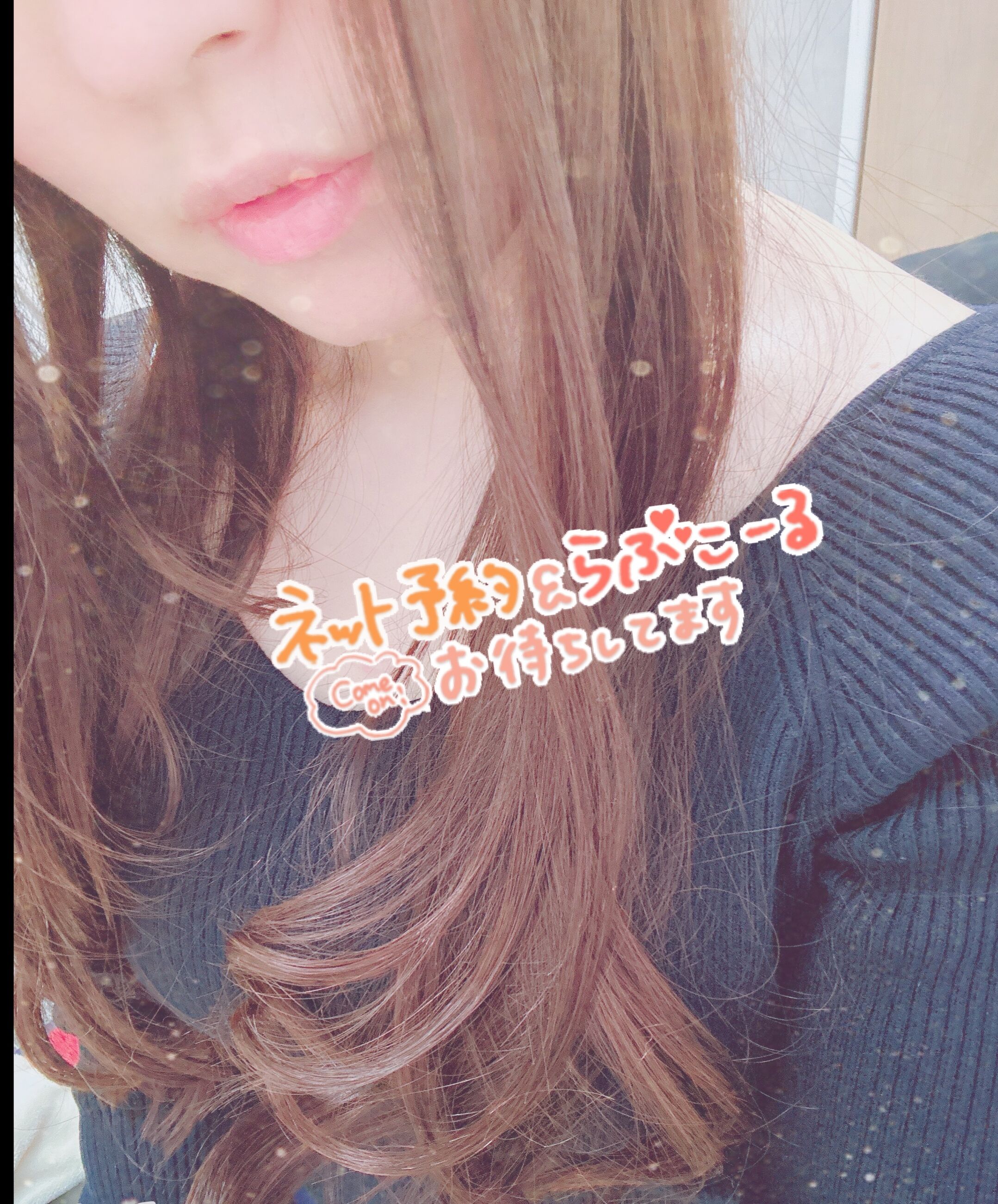 おはようございます&#9728;&#65039;
