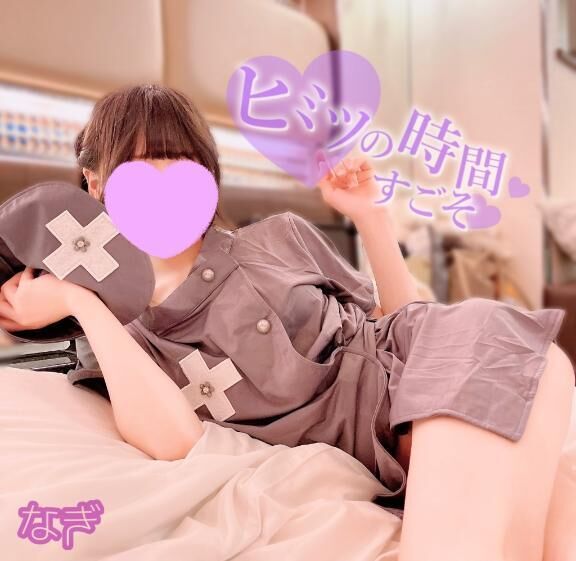 本日出勤&#9825;