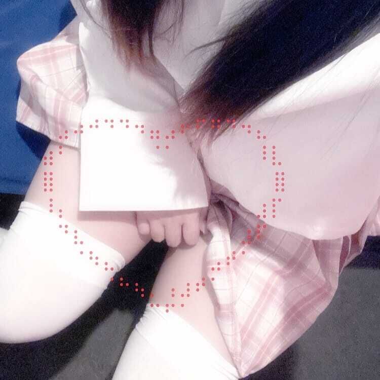 しゅっきんしてます