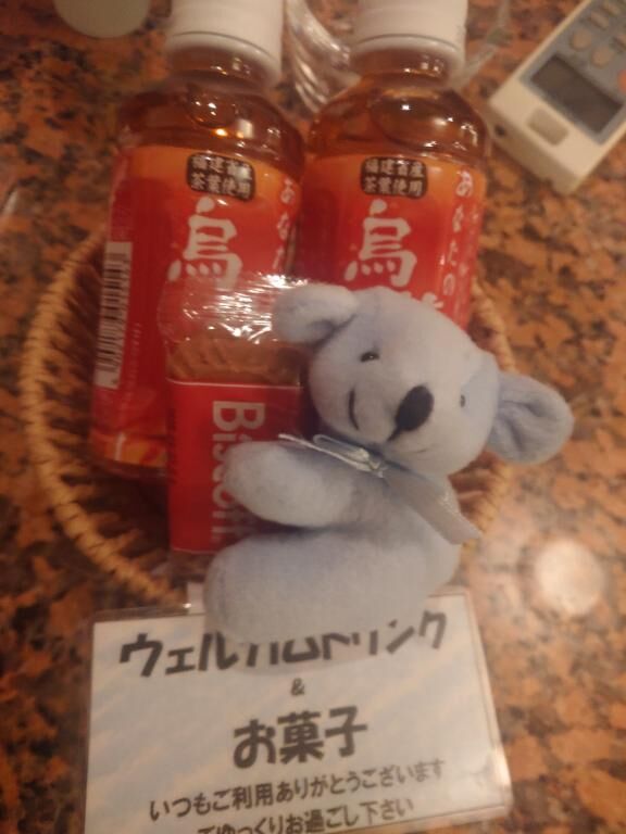 ストック&#9825;