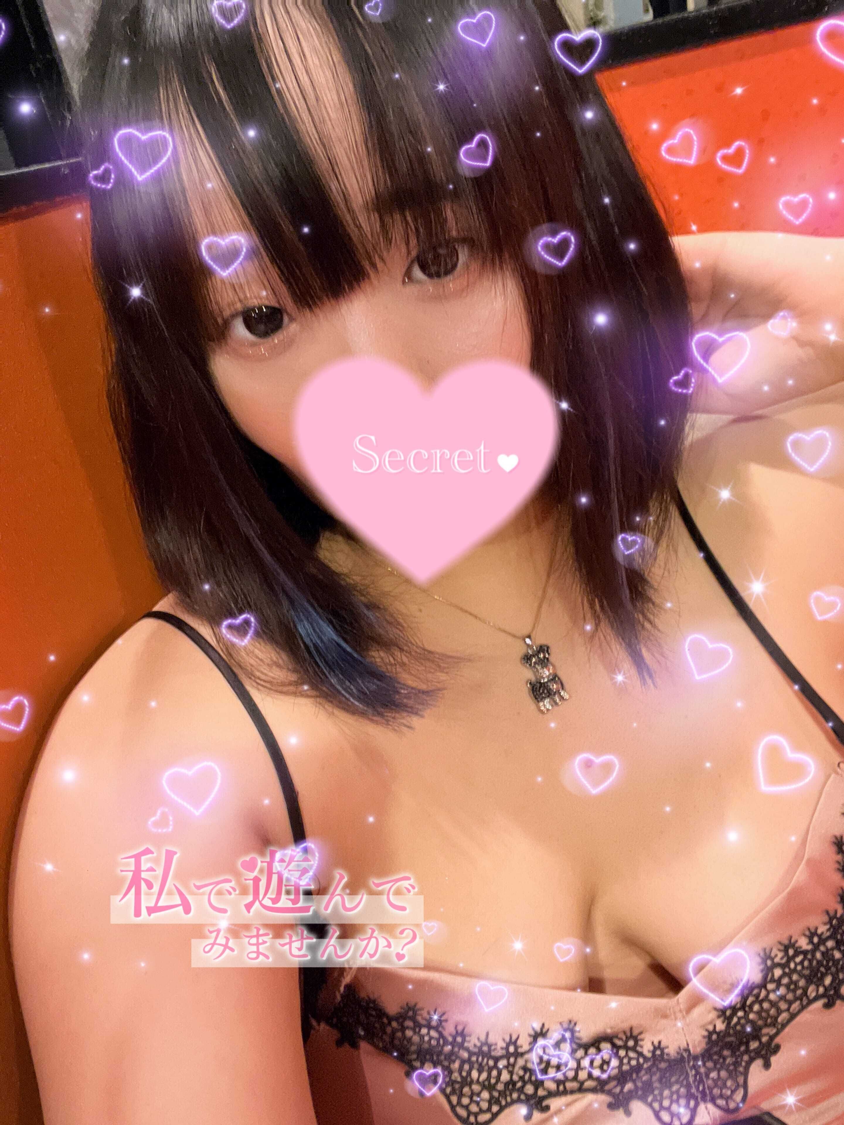 来たよ&#x301C;