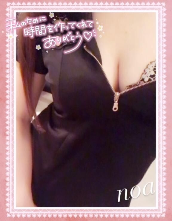 ありがとう&#9825;