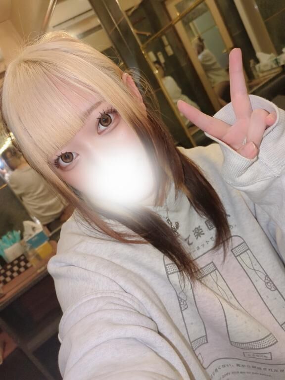 にょっす✋