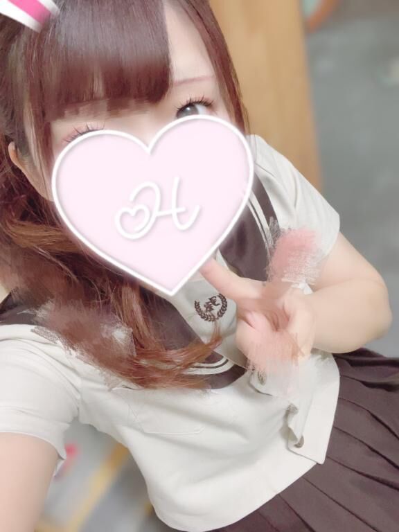 しゅっきん！