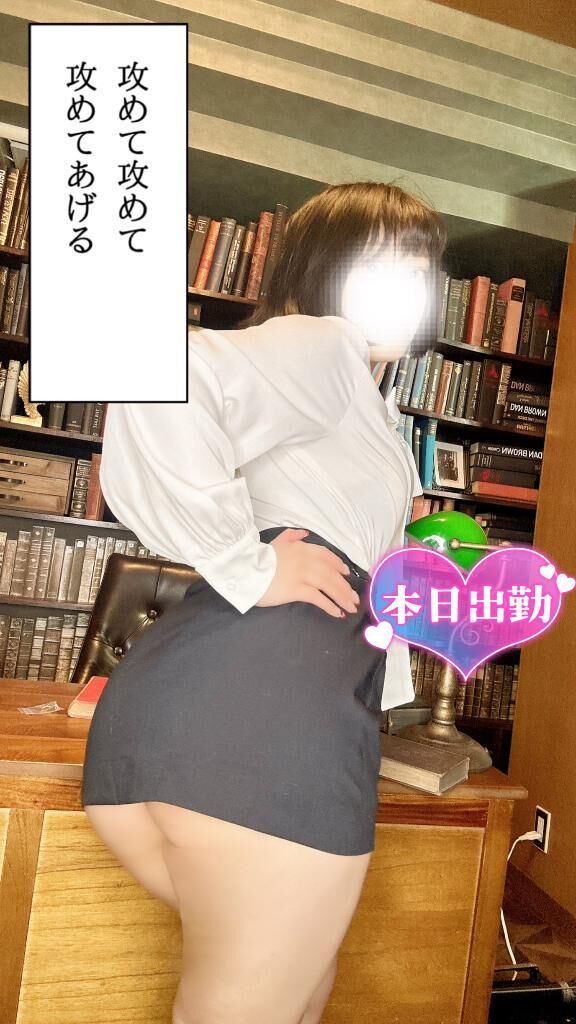 向き不向き