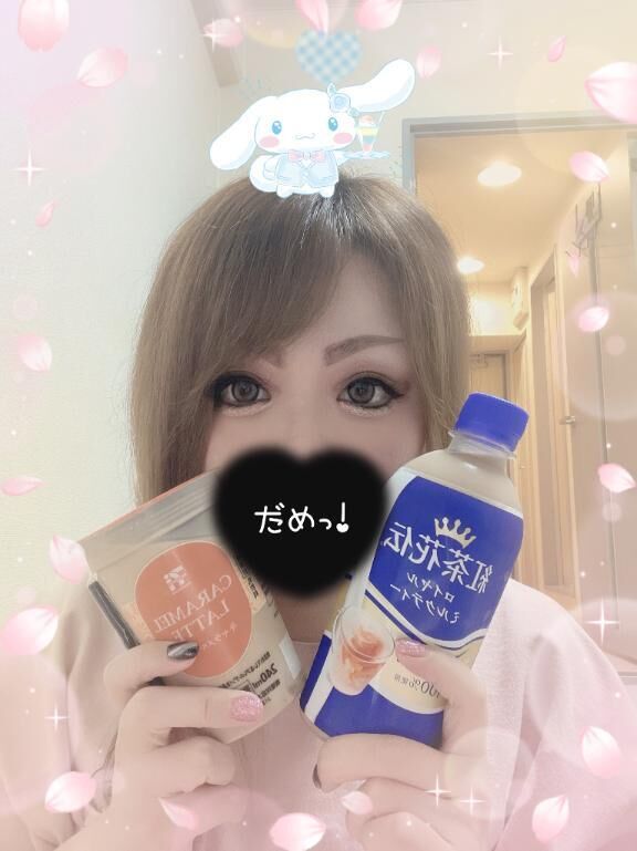 ☆ぴろぴろ日記☆