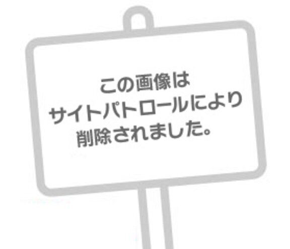 一緒にシよ？&#129293;