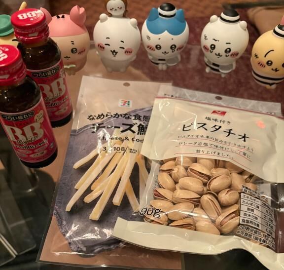 ありがとう&#9825;