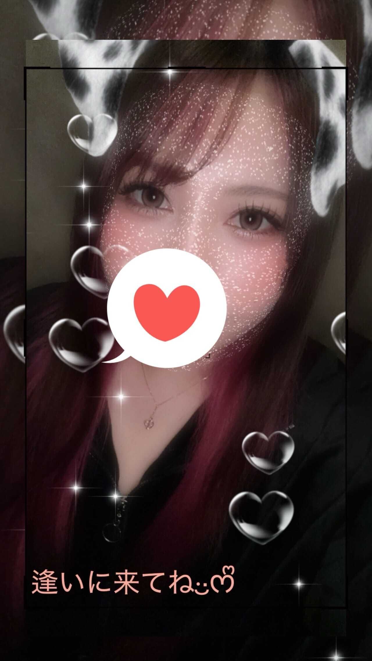 出勤してます