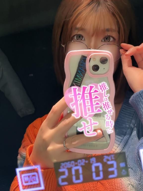 褒められる&#9825;