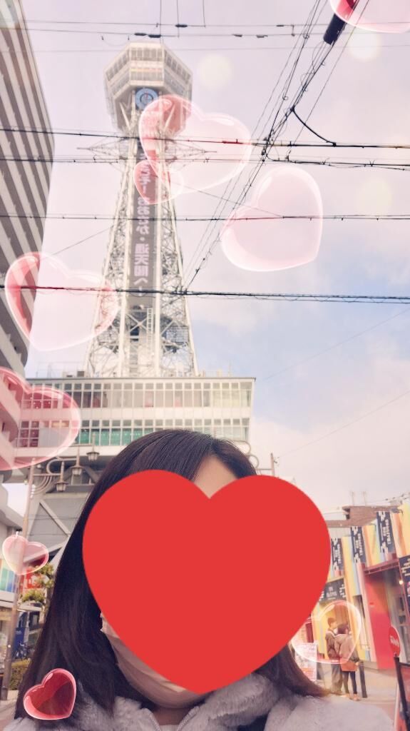 大阪