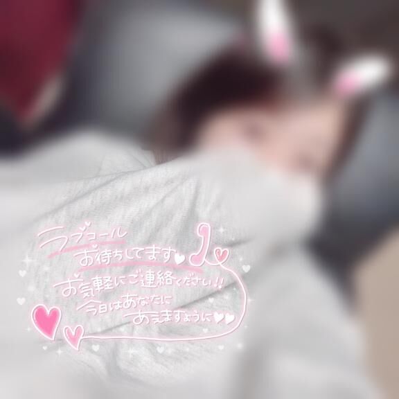 楽しいこと&#9825;&#9825;&#9825;