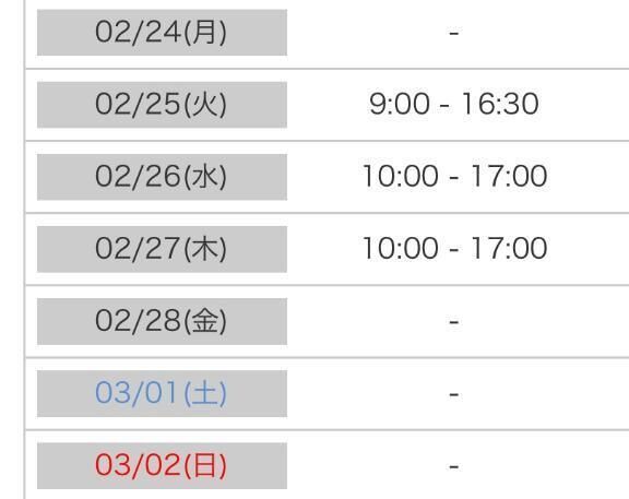 &#128467;