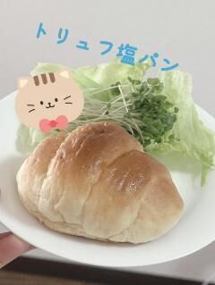 犬山仲良しK様&#9825;