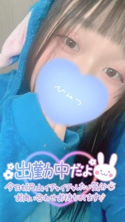 &#9825; &#9825; &#9825; &#9825; &#9825; 