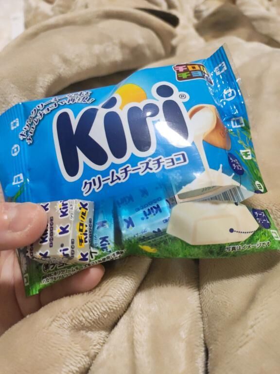 さてさて