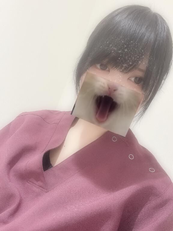 もしかして！！