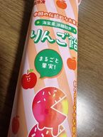 知らなかった