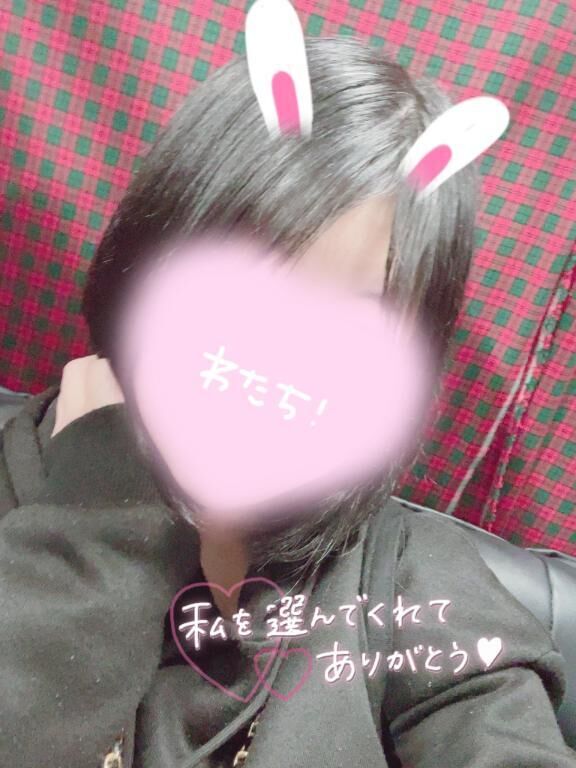 向かいます&#9825;&#9825;&#9825;