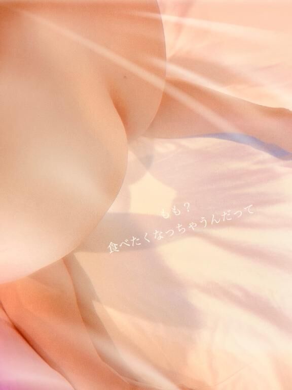明日は出勤♪&#778;&#776;♪&#774;&#776;