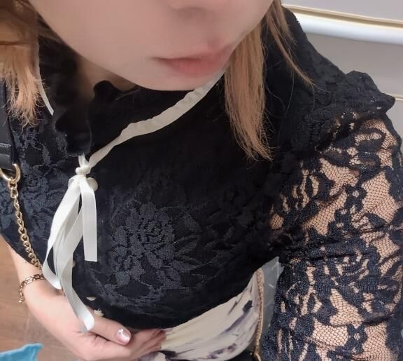 変更