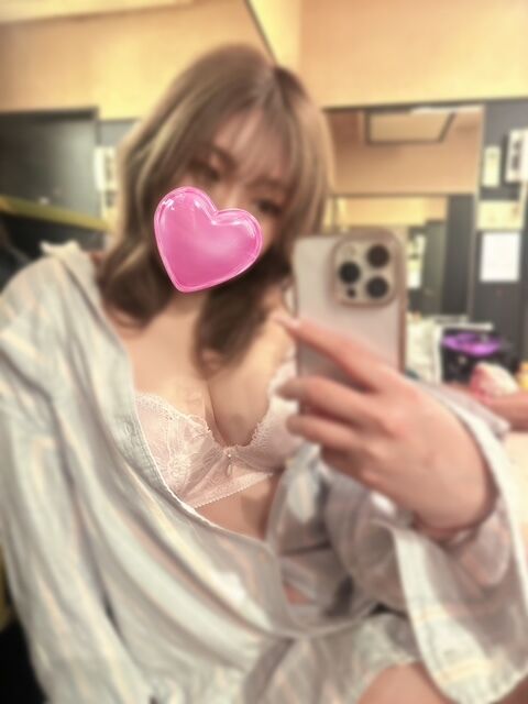 しゅ