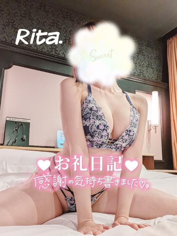 &#128153;2.21  お礼日記&#127799;Sさん&#10024;