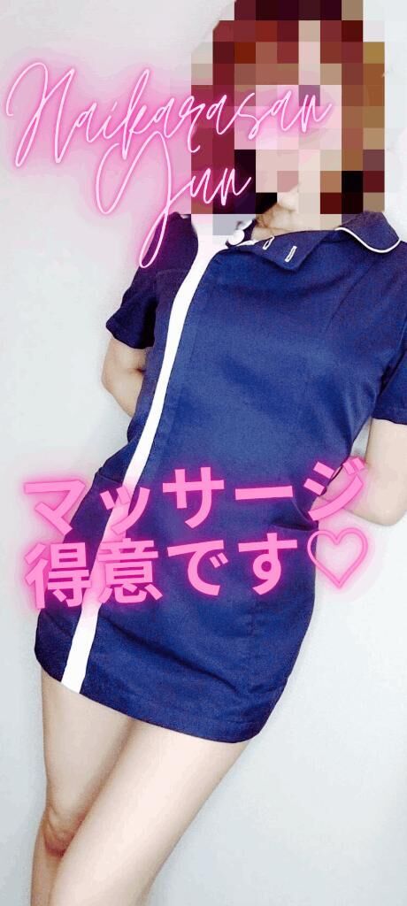 しちゃう&#9825;