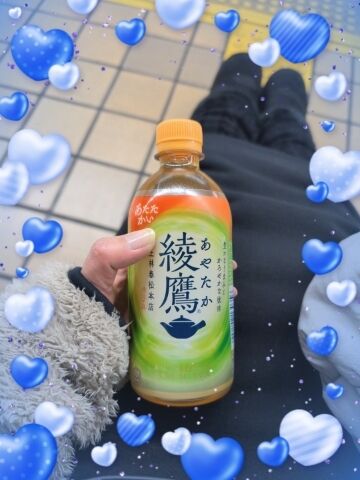 ありがとぅございました&hearts;